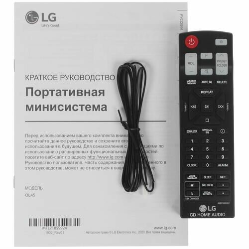 аудиосистема LG - фото №13