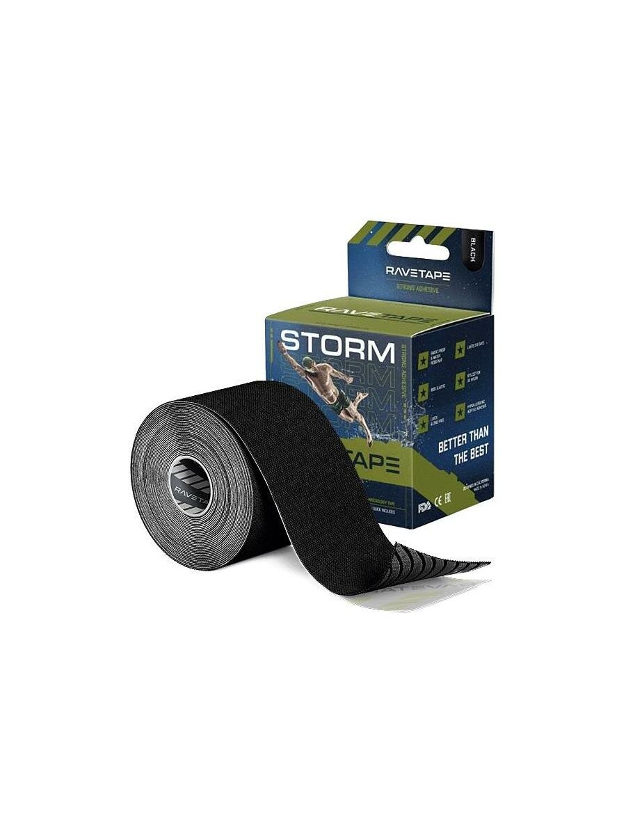 Кинезиотейп RaveTape Storm 5×5 Black