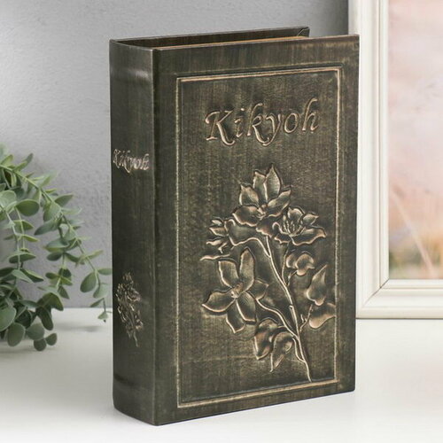 Сейф-книга дерево кожзам "Цветение" 27х18х7 см красный, синий, белый, черный, разноцветный