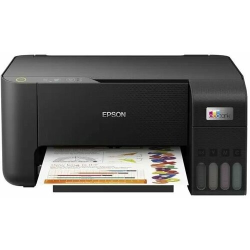 Многофункциональное устройство Epson L3218