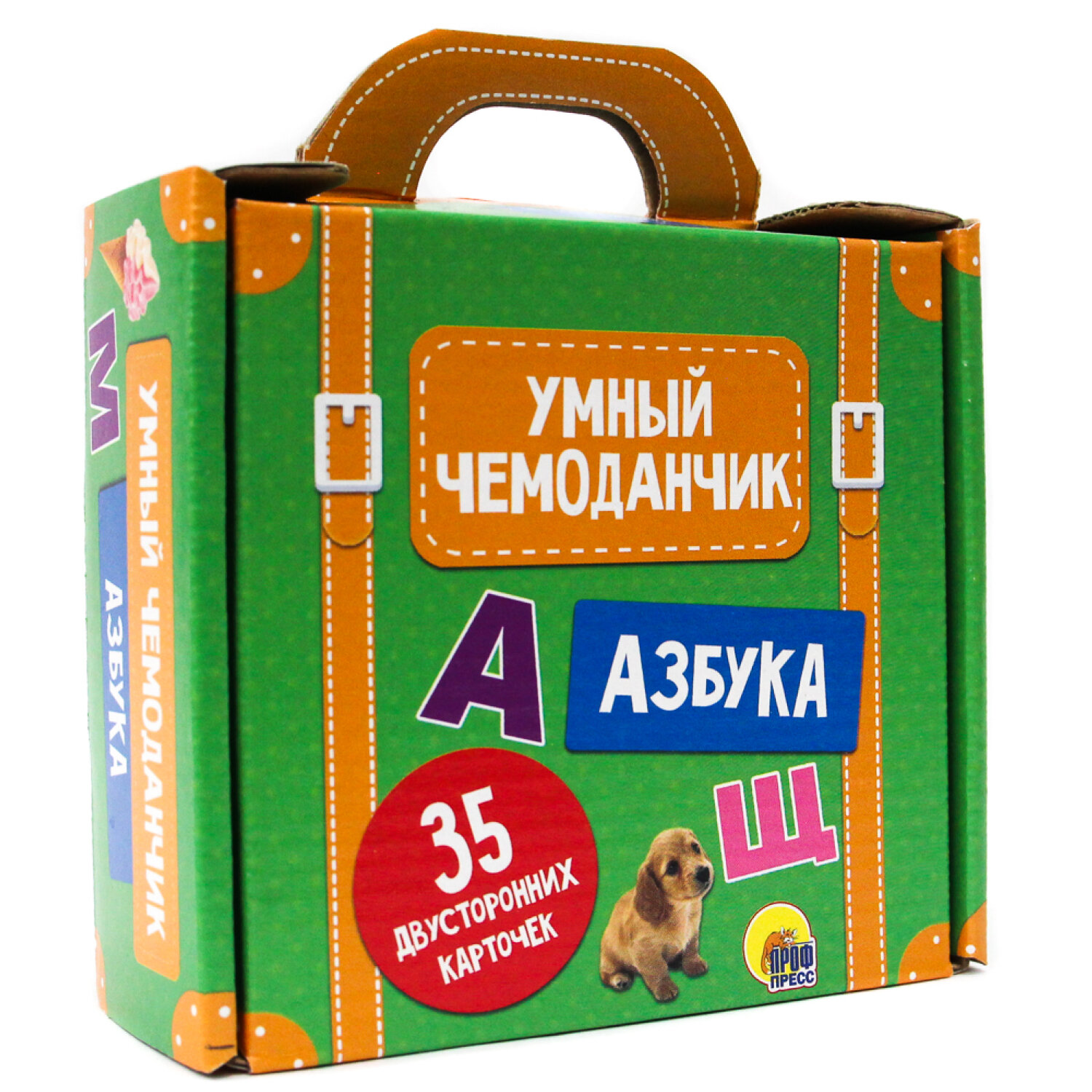 УМНЫЙ ЧЕМОДАНЧИК. АЗБУКА (Ктиторова Е. (ред.)) - фото №7