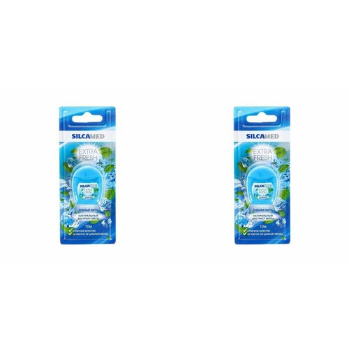 Silcamed Зубная нить Extra Fresh, 10 м, 2 шт