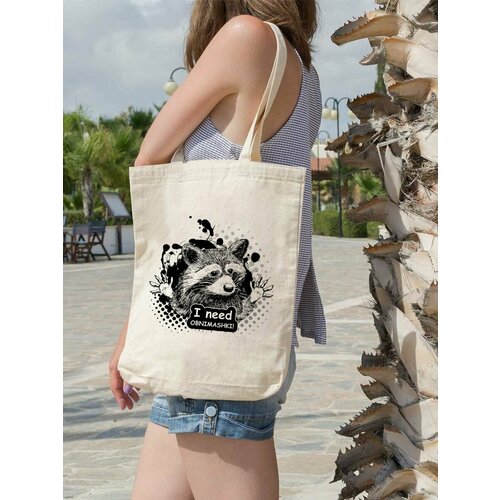 фото Сумка шоппер , фактура плетеная, белый kotofoto76