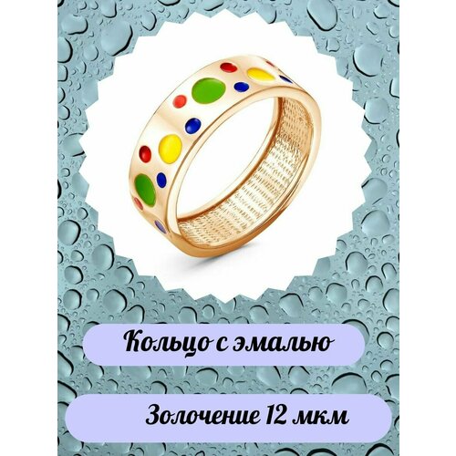 фото Кольцо, желтый mc jeweler