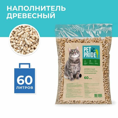 Наполнитель древесный PET PRIDE для кошачьего туалета впитывающий 60 л, 20 кг