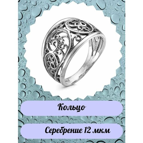 фото Кольцо mc jeweler