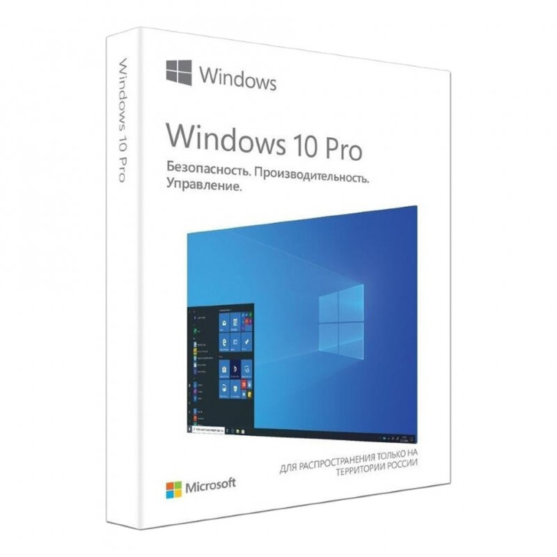 Microsoft Windows 10 Professional 32-bit/64-bit Russian Russia Only USB