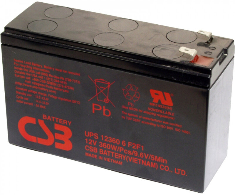 Аккумуляторная батарея CSB UPS 123606 12В 75 А·ч