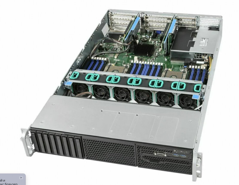 Сервер Intel R2208WFTZSR без процессора/без ОЗУ/без накопителей/1 x 1300 Вт/LAN 1 Гбит/c