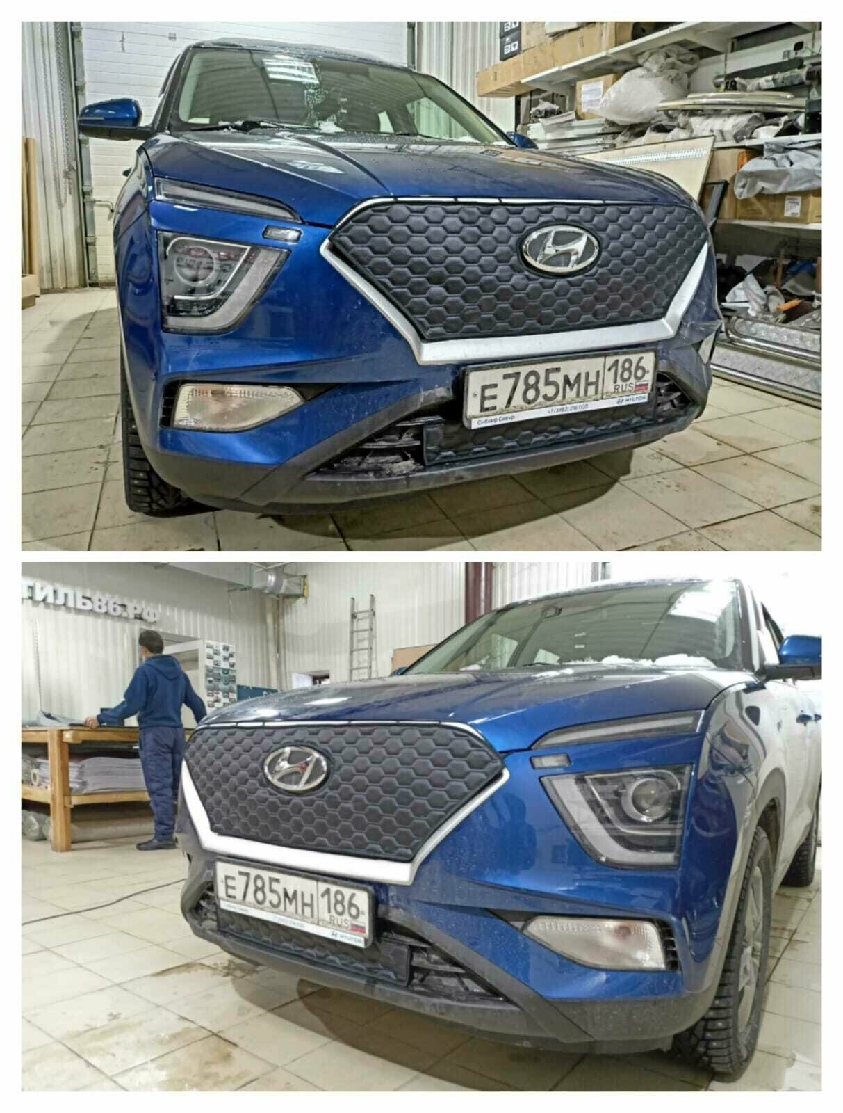 Утеплитель радиатора для Hyundai Creta 2020-2021 Хендай Грета Крета