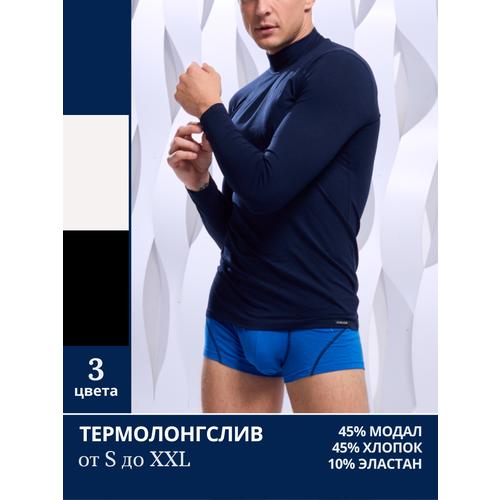 фото Термобелье верх doreanse, размер l, синий