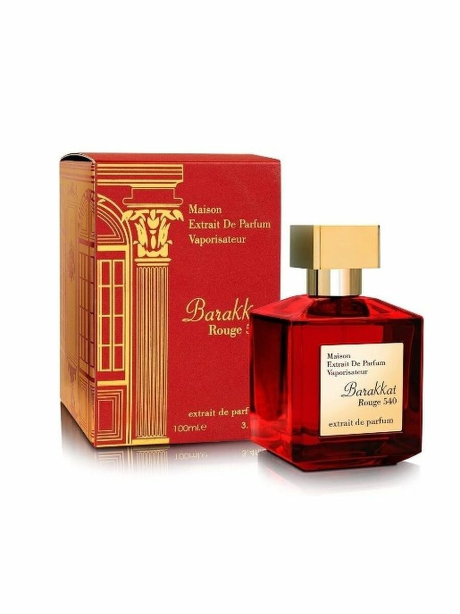 Парфюмерная вода. Barakkat Rouge 540 Extrait De Parfum