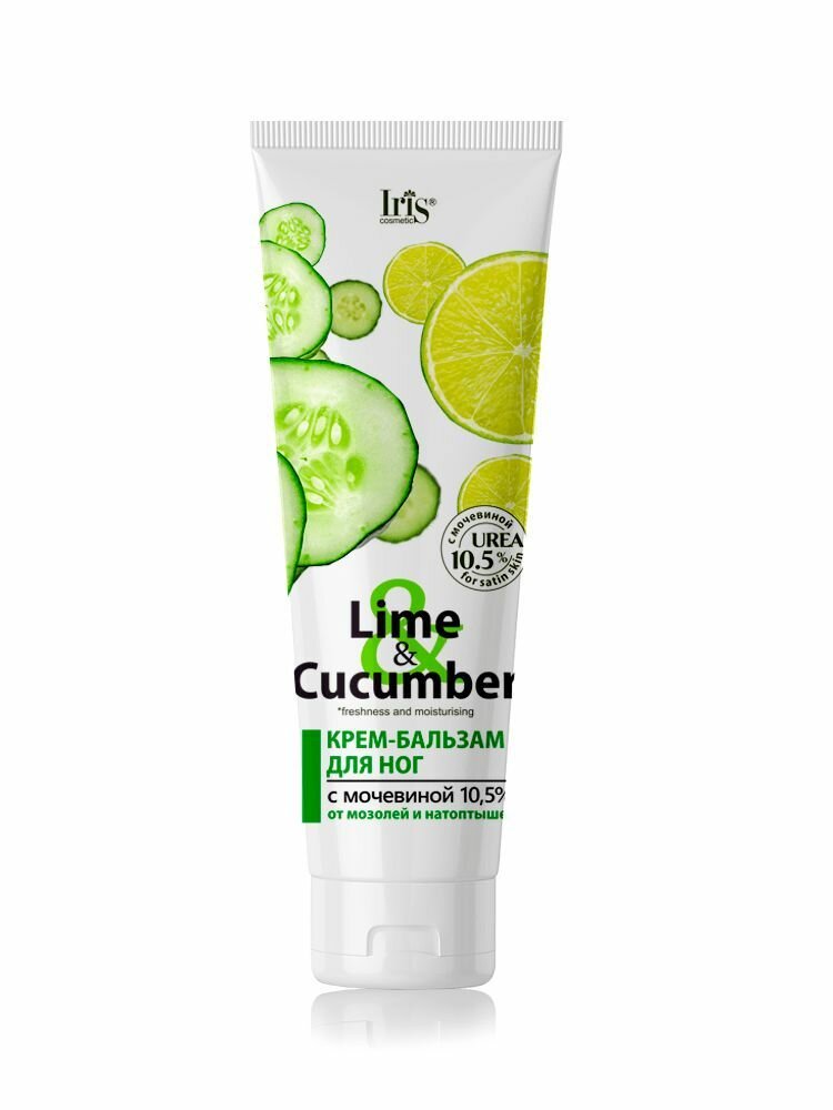 Iris Cosmetic Крем-бальзам Lime&Cucumber для ног с мочевиной от мозолей и натоптышей, 100 мл