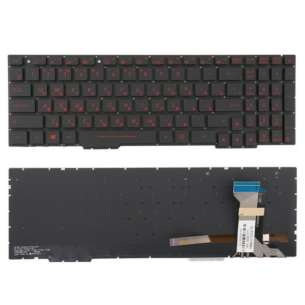 Клавиатура для ноутбука Asus GL553, GL553VD, ZX73, 0KN1-0B3US11, 0KNB0-6674US00 черная c подсветкой