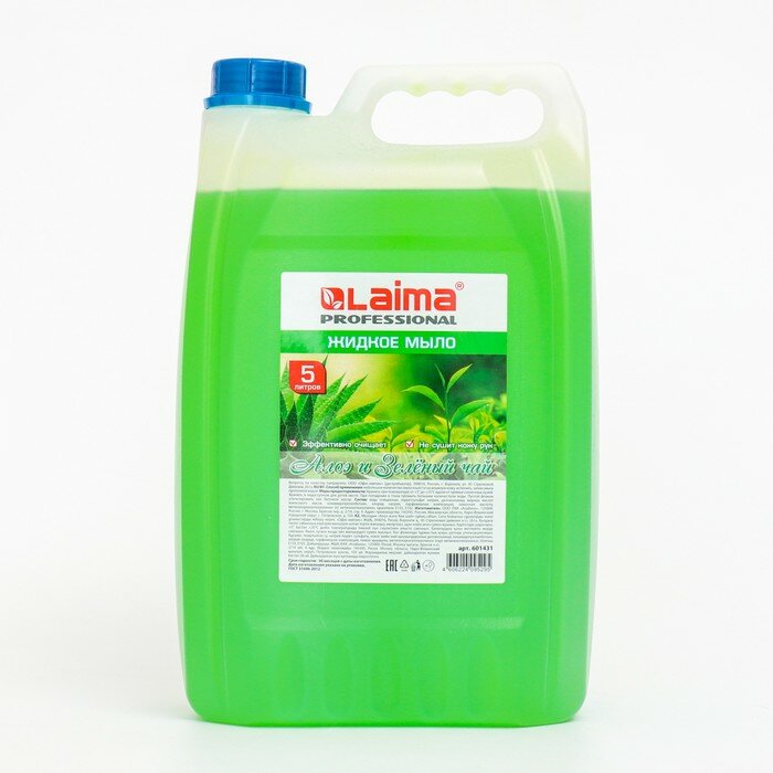 Мыло жидкое Лайма 5 л Professional "Алоэ и Зеленый чай" (601431)