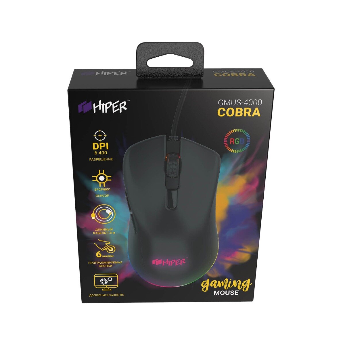 Мышь HIPER Cobra GMUS-4000