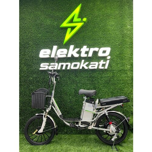 Электровелосипед SML-E4 (60v/15ah) гидравлика группа авторов гидравлика