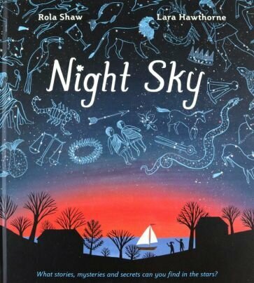 Night Sky (Shaw Rola) - фото №1