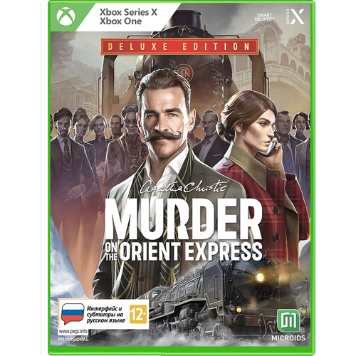 Игра для Xbox: AGATHA CHRISTIE - Murder on the Orient Express Deluxe Edition (Xbox One / Series X)