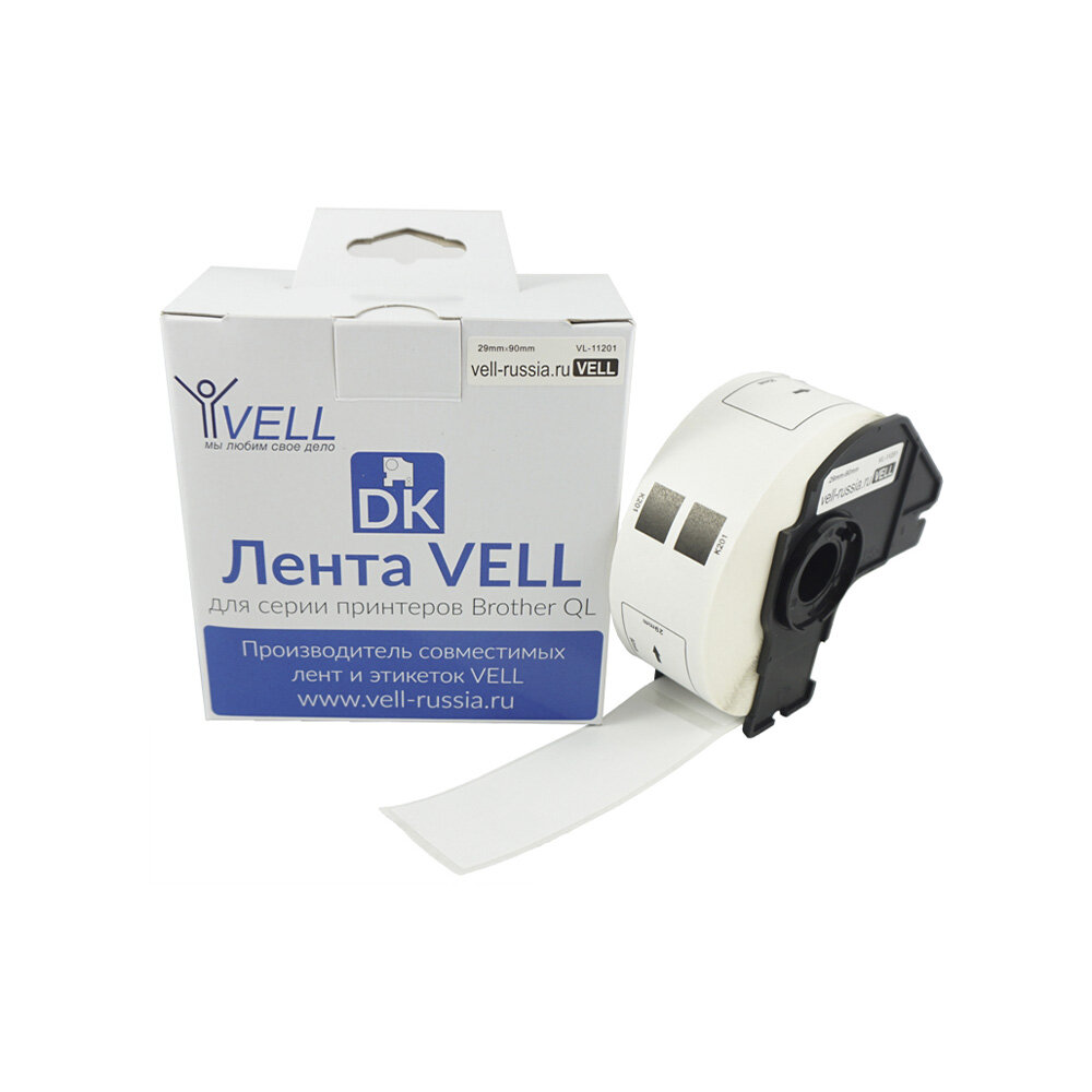 Лента Vell VL-B-DK 11201 (Brother DK11201), черная на белом, 29 мм х 90 мм, для QL570/710W/720NW/800/810W/820NW {VL-11201}