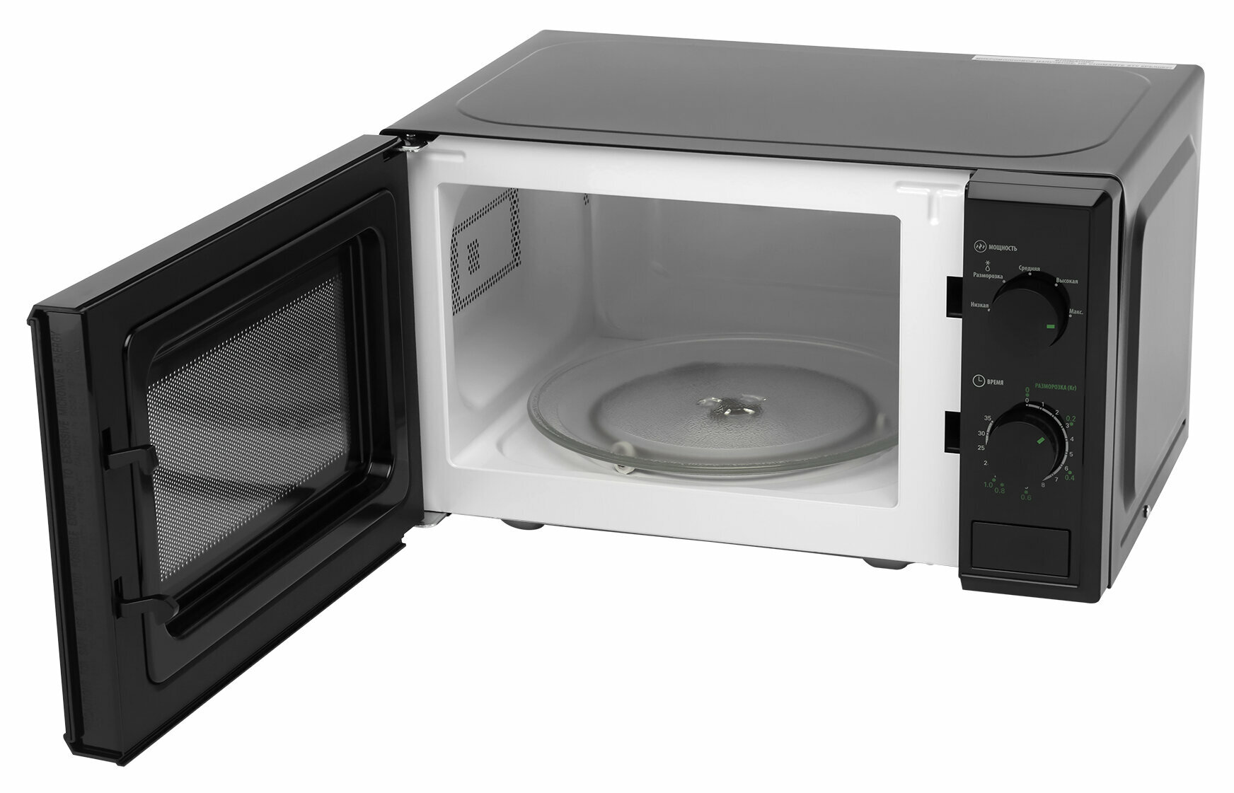 Микроволновая печь StarWind , 700Вт, 20л, черный - фото №18