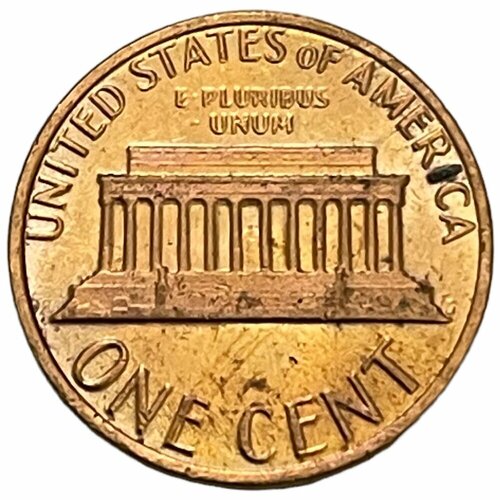 США 1 цент 1981 г. (Memorial Cent, Линкольн)