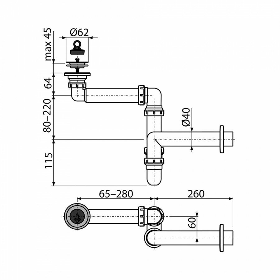 Сифон для раковины местосберегающий Aquaton ZRU9307585 - фотография № 3