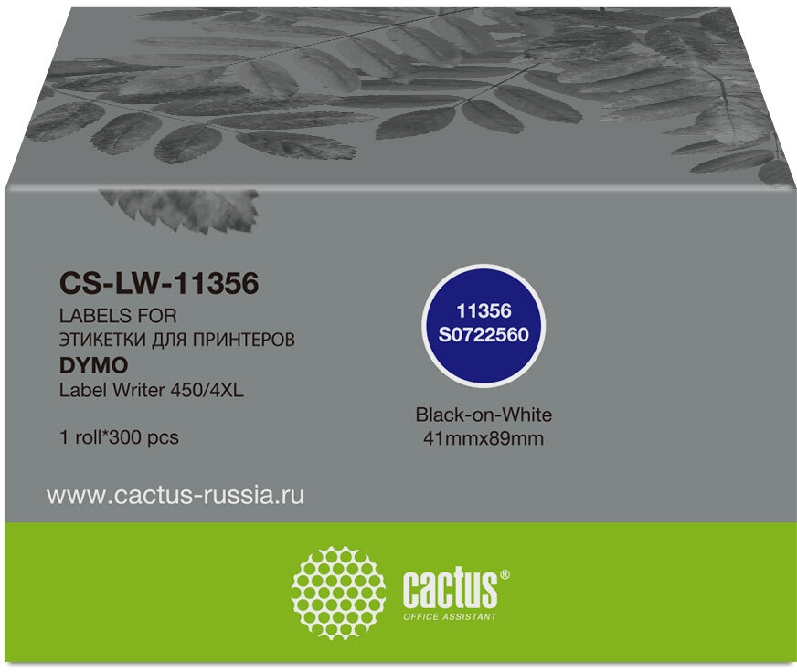 Этикетки Cactus сег.:89x41мм черный белый 300шт/рул Dymo Label Writer 450/4XL - фото №1