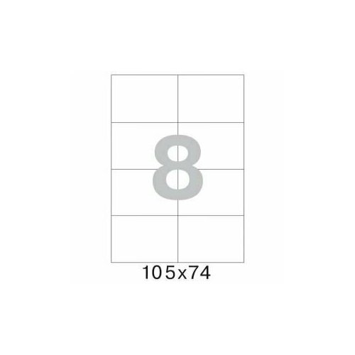 Этикетки самоклеящиеся Office Label эконом 105х74 мм белые (8 штук на листе А4, 50 листов в упаковке), 1222143