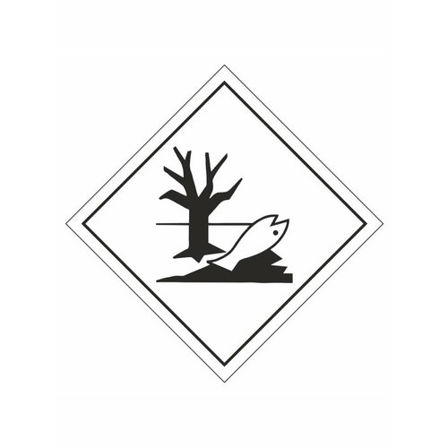 Наклейка "ДОПОГ Опасный груз" (знак опасности для окружающей среды), 250х250мм, Арт рэйсинг
