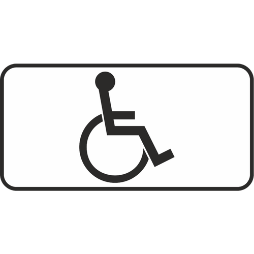 Дорожный знак 8.17 Инвалиды Типоразмер II Тип Б