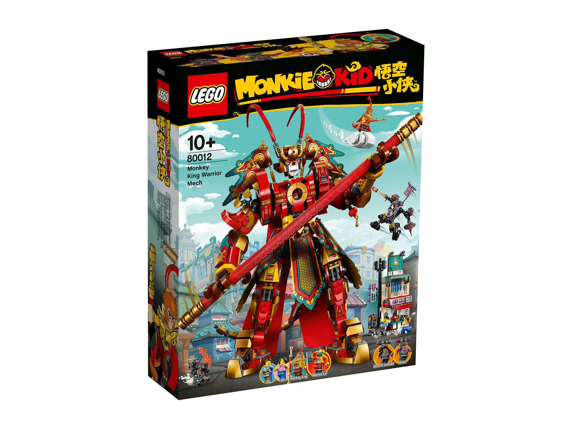 LEGO Monkie Kid 80012 Боевой робот Царя Обезьян, 1629 дет.
