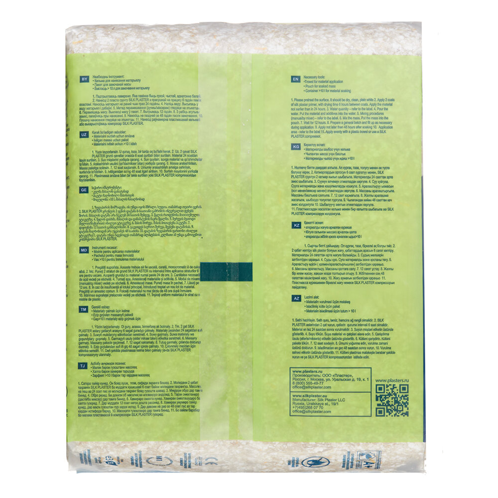 жидкие обои стандарт-027 Silk Plaster - фото №11