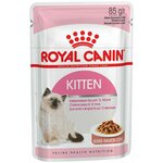 Royal Canin Консервированный корм для котят 4-12 месяцев, кусочки в соусе, 85 г - изображение