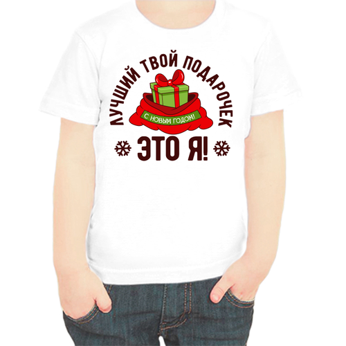 фото Футболка , размер 68, белый нет бренда