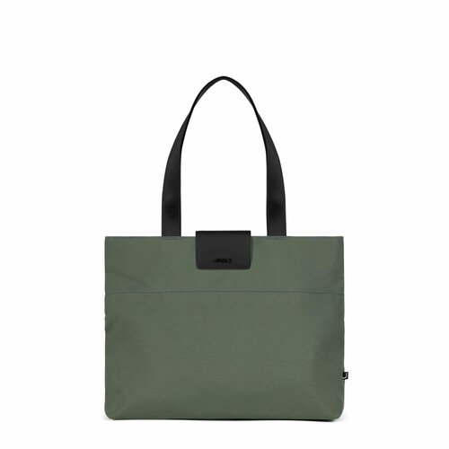 Сумка Joolz changing bag selected forest green