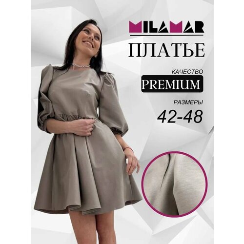 фото Платье milamar, размер 46, бежевый
