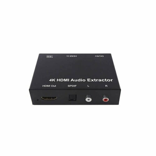 Аудио экстрактор HDMI 4k30hz YUV420 5171₽
