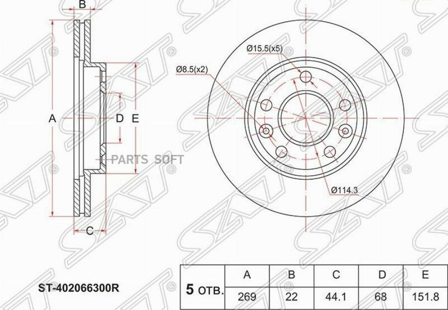 Диск тормозной (Перед) Nissan Terrano 14-22 / Renault Duster 10-21 SAT ST-402066300R | цена за 1 шт