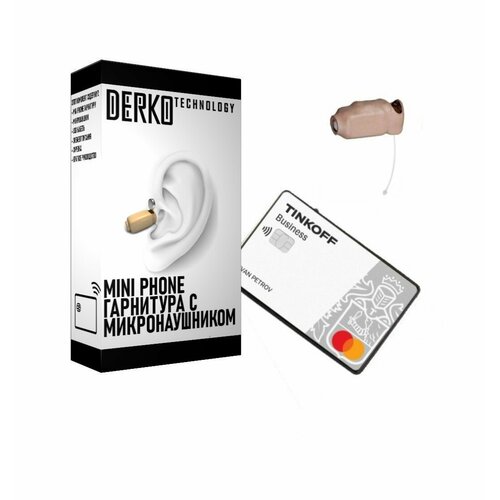 Комплект Мини Телефон Банковская карта с микронаушником Gold 10 мм 1550000₽