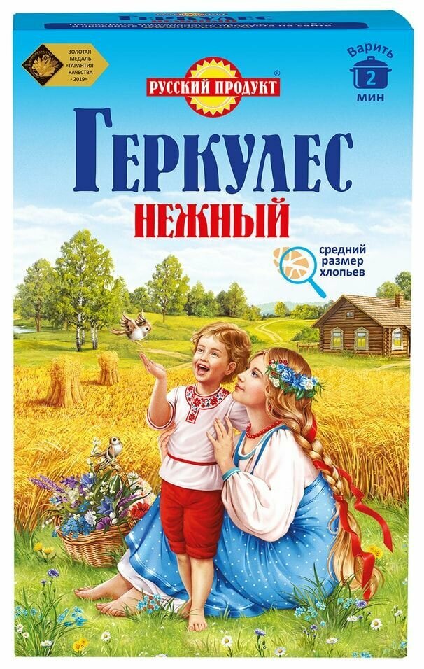 Хлопья Русский Продукт Геркулес Нежный овсяные 450г