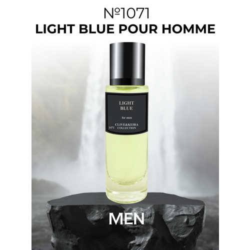 Духи №1071 Light Blue Pour Homme Лайт Блю Пур Хом 30 мл