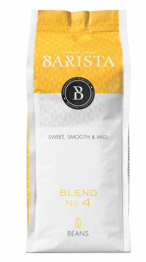 Кофе в зернах BARISTA Blend № 4, 250 г