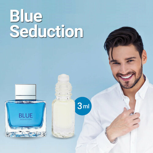Blue Seduction - Масляные духи мужские, 3 мл + подарок 1 мл другого аромата масляные духи blue seduction for woman 30 мл