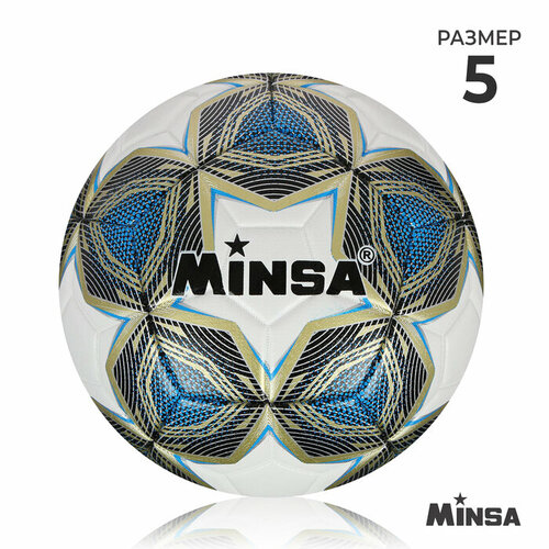фото Мяч футбольный minsa, pu, машинная сшивка, 12 панелей, р. 5