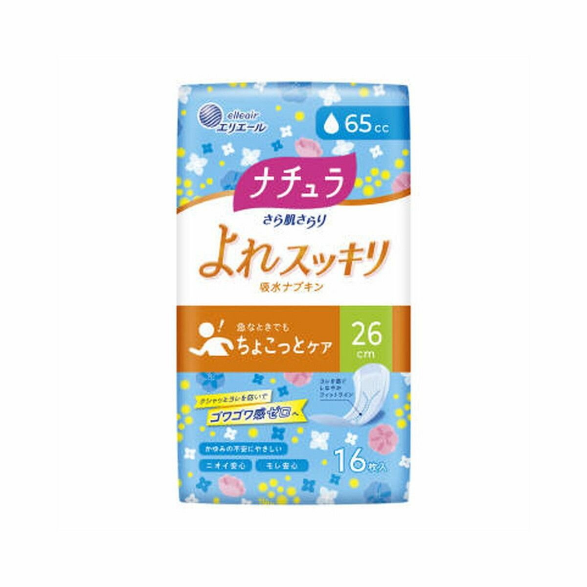 DAIO Ежедневные гигиенические прокладки "Nature Maxi+" для обильных выделений с мягкой поверхностью 26 см, 16 шт.