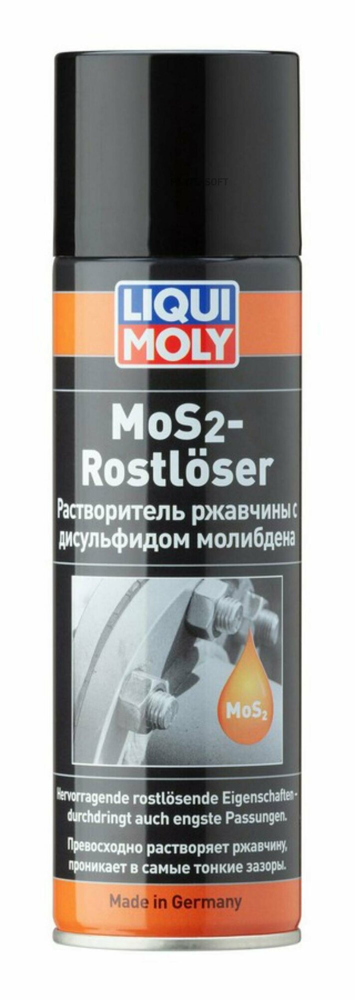 Растворитель ржавчины с дисульфидом молибдена MoS2-Rostloser 0,3L LIQUI MOLY / арт. 1986 - (1 шт)