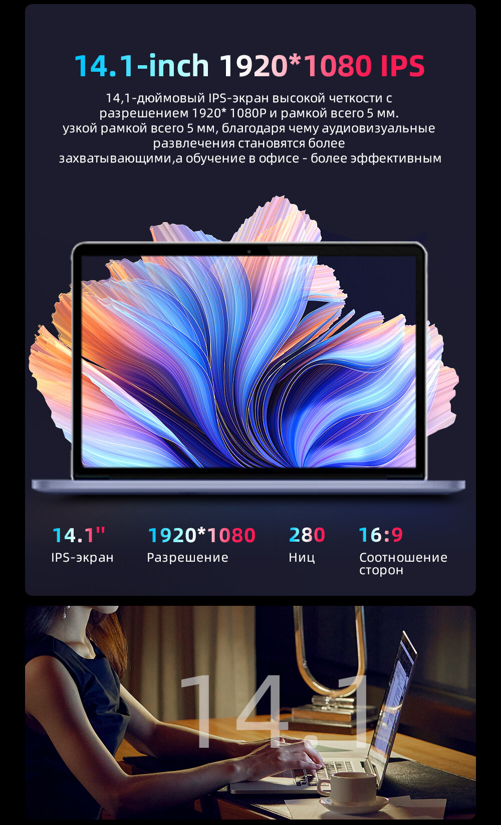 Ноутбук Ninkear N14 Pro 14-Дюймовый Ips Full Hd Intel Core I7-1165g7 16 ...