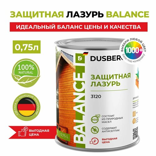 Защитная лазурь Balance для окраски деревянных фасадов, заборов, беседок из древесины мягких хвойных пород 750 мл цвет: 2311 Капучино