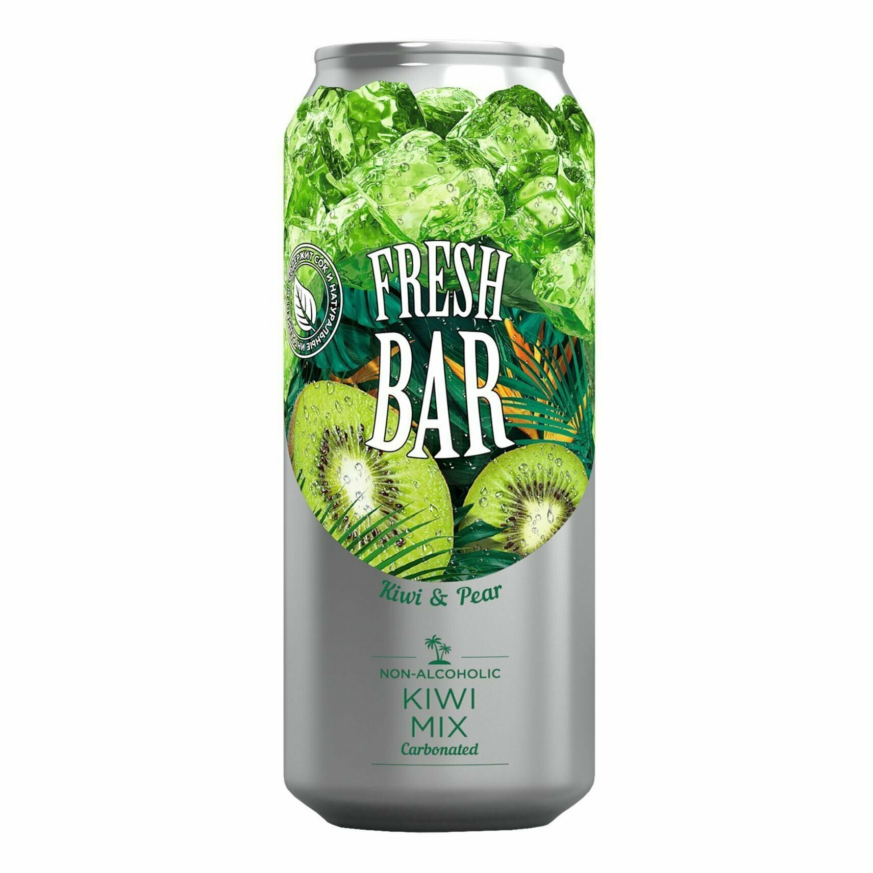 Газированы напиток Fresh Bar Kiwi 0,48 12 штук